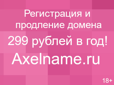 Пальто Романтик Коллекшн Купить В Интернет Магазине